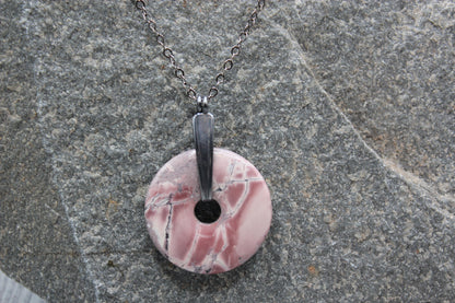 Nala Necklace